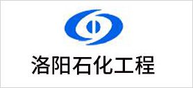 en洛阳石化工程